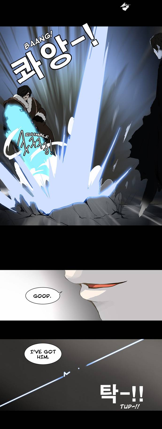 Tower of God Chapter 128 image 18